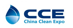 china clean expo